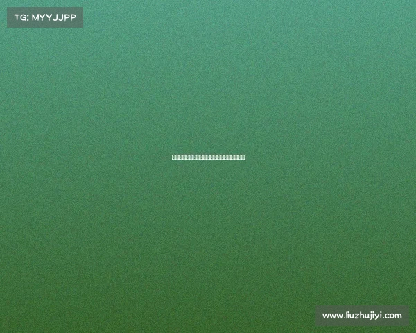 西甲球队欧冠排名现状解析及未来竞争格局展望