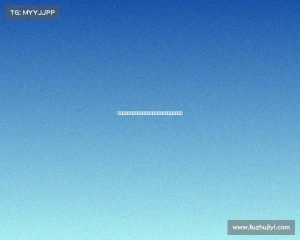 欧洲杯历史回顾与未来展望：从激情对决到竞技荣耀的演变