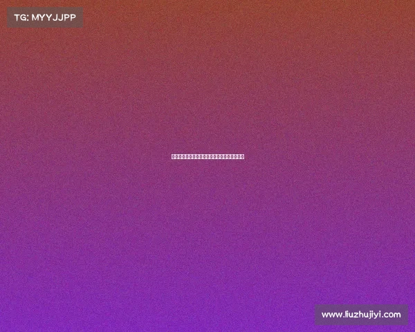 西甲球队欧冠排名现状解析及未来竞争格局展望