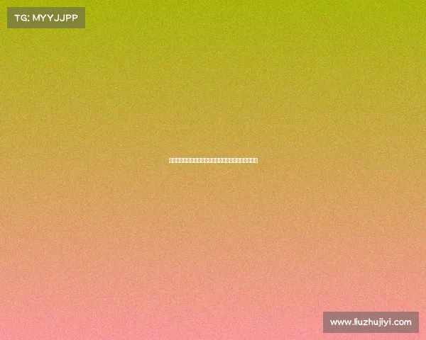 西甲球队战术分析：从进攻流畅到防守坚固的多维度解读